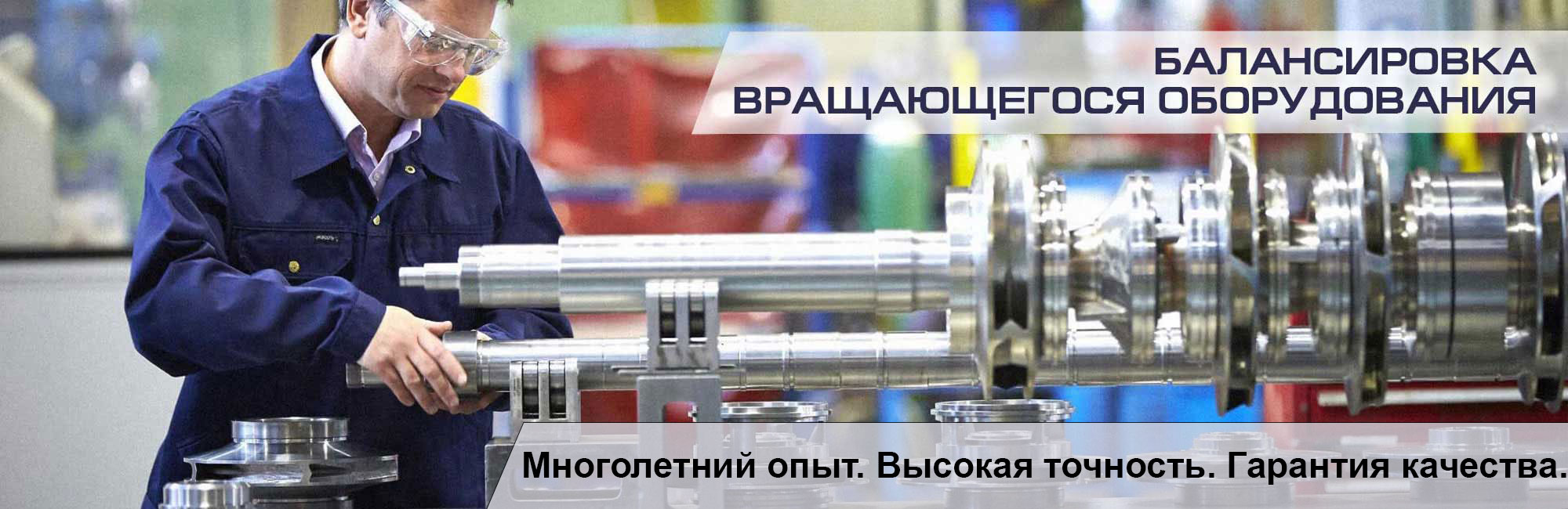 ВК Кардан